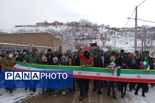 راهپیمایی ۲۲بهمن در شهر بار 