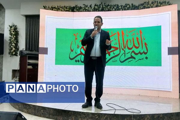 دوره مدرسه تراز با رویکرد برنامه‌ریزی راهبردی و تعالی آموزشی در اسلامشهر