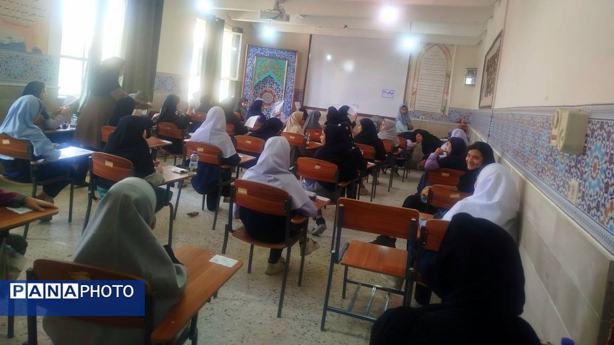 آزمون ورود به دبیرستان هیات امنایی مصلی نژاد در دبیرستان نورالهدی