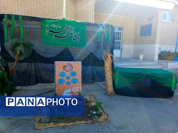 ماندگاری مکتب فاطمه زهرا (س) تا ابد 