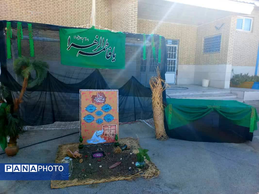 ماندگاری مکتب فاطمه زهرا (س) تا ابد 