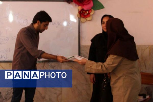 آغاز مسیر نوین آموزش در قیامدشت