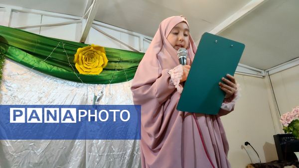 جشن ولادت حضرت علی( ع) و روز پدر در دبستان شاهد حاج تقی آقا بزرگ ناحیه یک مشهد