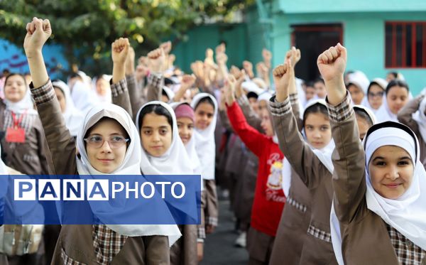 صبحگاهی غرق در علم و شادمانی در آموزشگاه جمهوری اسلامی ناحیه یک شهرستان بهارستان 