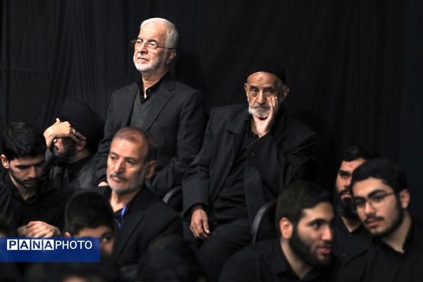 مراسم عزاداری شب شهادت حضرت فاطمةالزهرا سلام‌الله‌علیها در حسینیه امام خمینی(ره)