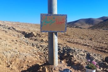 تشییع شهید گمنام در هرچگان؛ جلوه‌ای از وفاداری مردم به فرهنگ ایثار