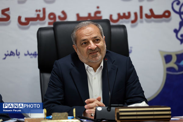 بیست و یکمین گردهمایی شورای هماهنگی موسسان مدارس غیر دولتی کشور