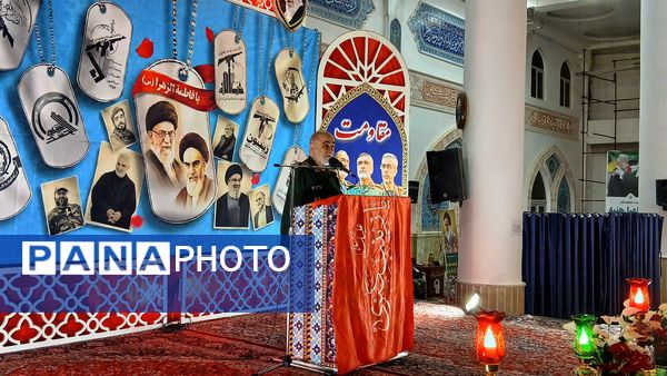 مراسم ششمین سالروز شهادت سردار سلیمانی در مصلی نظرآباد 