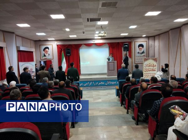 تودیع و معارفه بخشدار منطقه رضویه 