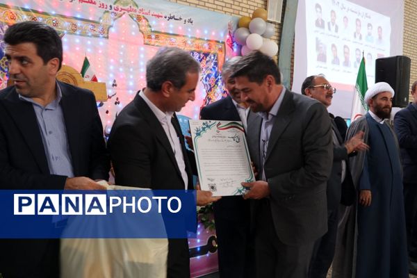 جشن گرامیداشت مقام معلم در شهرستان سملقان