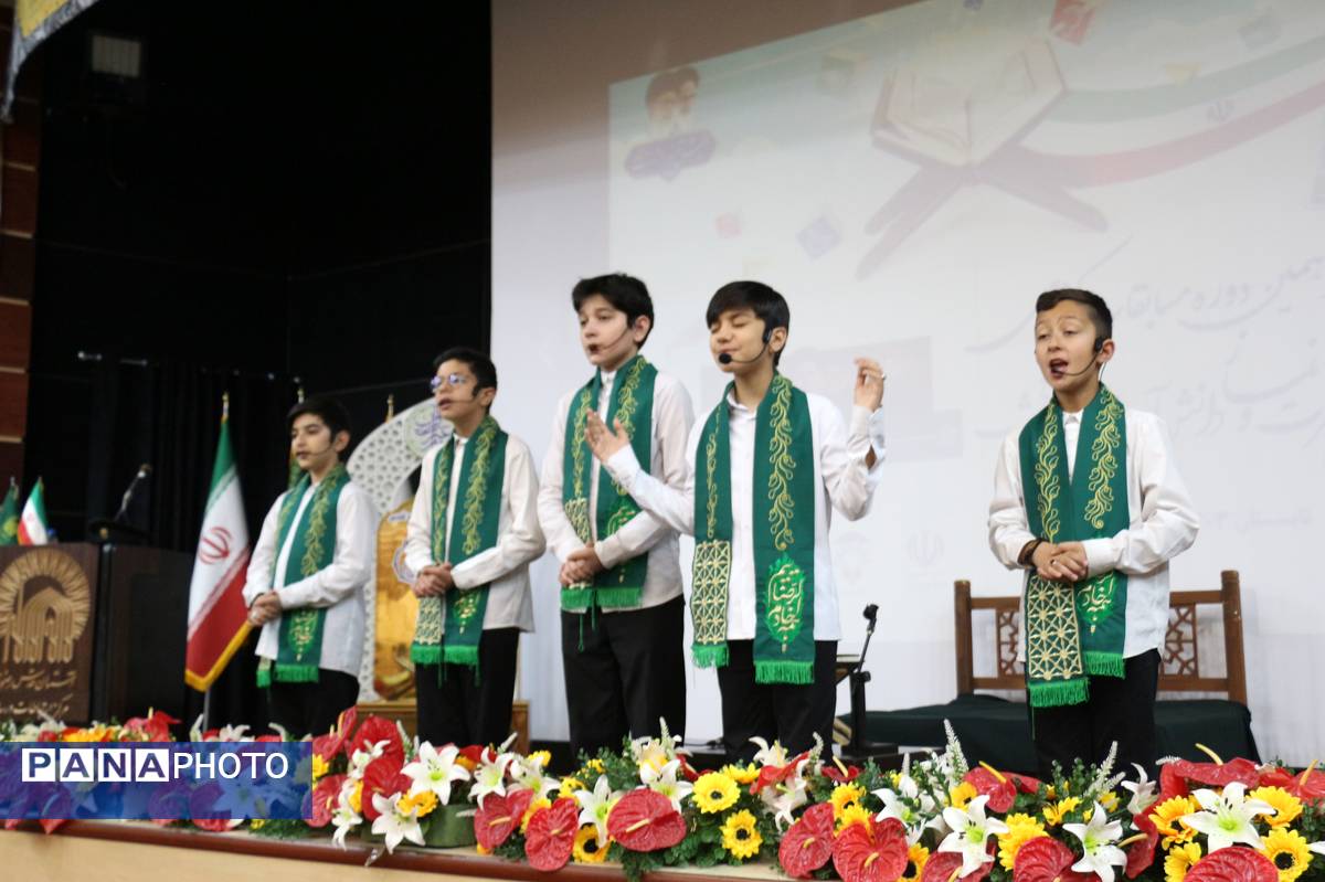 افتتاحیه مسابقات قرآن، عترت و نماز دانش‌آموزان پسر بانیازهای ویژه کشور