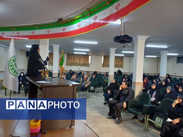 کارگاه آموزشی مربیان تشکل پیشتازان سازمان دانش‌آموزی ناحیه 2 کرج و شهرستان فردیس