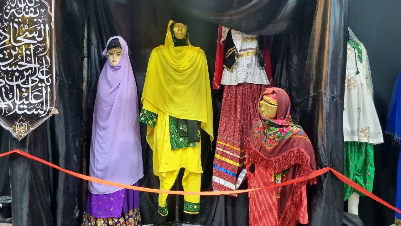 برپایی نمایشگاه «هویت و تاریخ پوشش ایرانی» در حسینیه صاحب‌الزمان (عج) گناوه