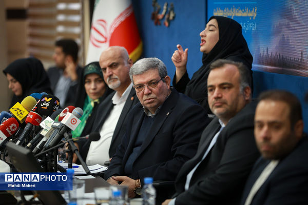 نشست خبری رئیس سازمان بهزیستی