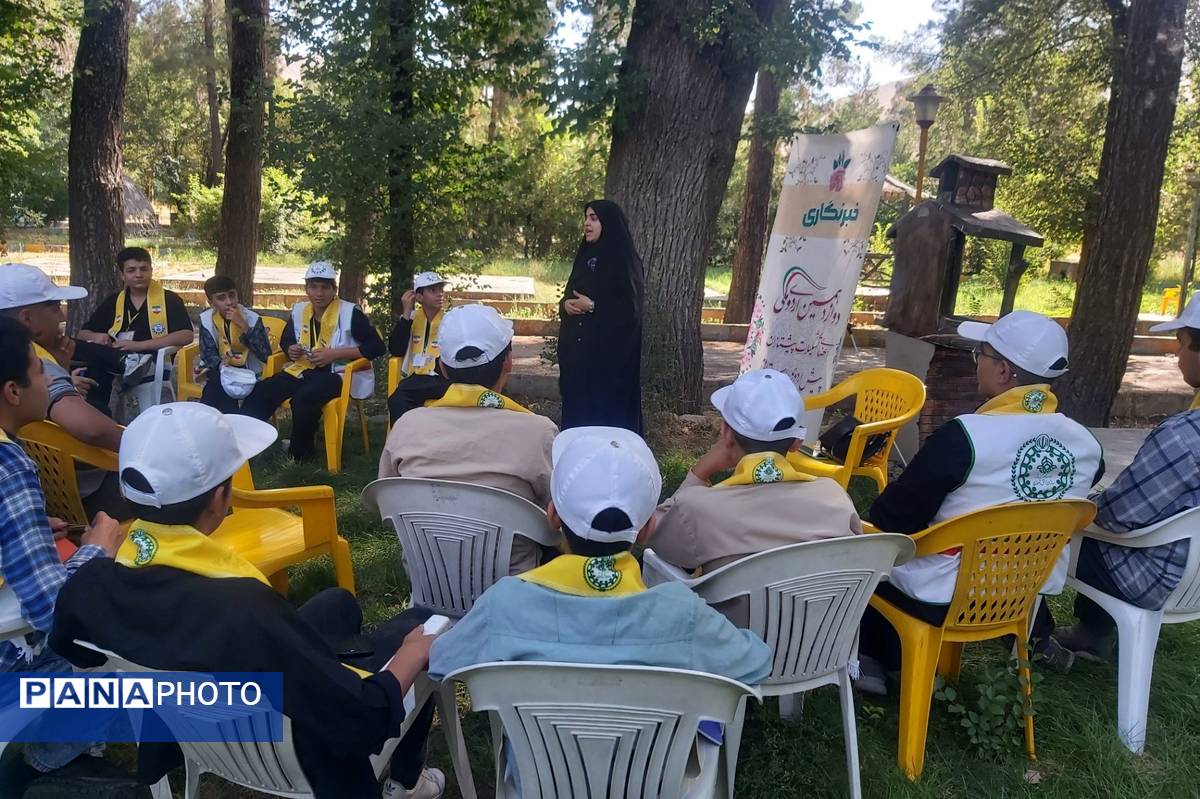 دومین روز از پیش اردوی استانی دوازدهمین اردوی ملی پیشتازان پسر