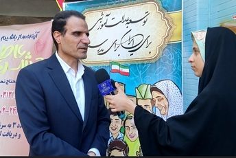 برگزاری جشن عاطفه در دبستان شهید دکتر فقیهی ناحیه ۲ استان اصفهان 