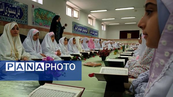 برگزاری طرح ملی «حفظ جزء ۳۰»قرآن کریم در مدرسه دانش و هنر نظرآباد