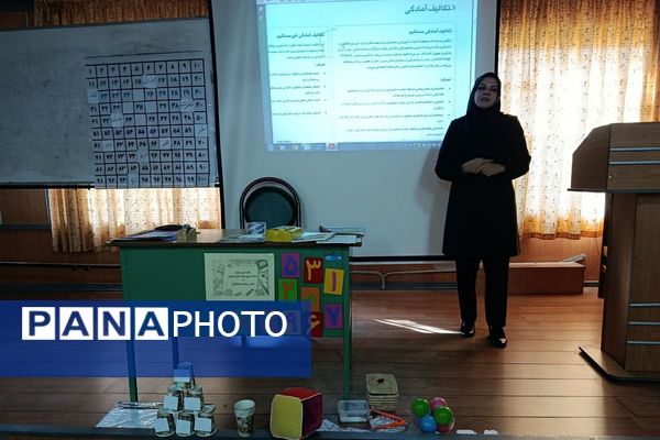 دیگر خبری از کیفهایِ سنگین نیست!