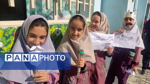 نکوداشت ایام الله دهه مبارک فجر در مدارس آزادواری یک و شهید رجایی یک منطقه پردیس 