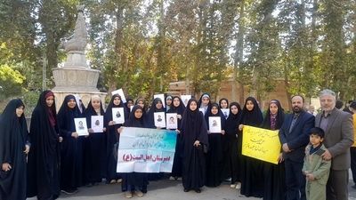 اجرای پویش «اسرائیل او را کشت» امروز در مصلای کرج 