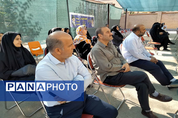 مراسم تجلیل از خیرین و حامیان طرح اکرام و تجلیل در شهرستان پیشوا 