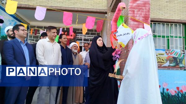 زنگ آغاز سال تحصیلی در مدرسه علقمه شاهد شهرستان قلعه‌گنج