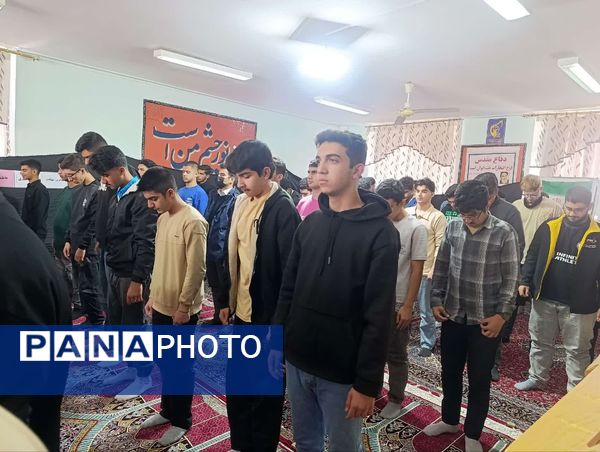 مراسم سالگرد شهادت حضرت فاطمه‌ زهرا (س) در مدرسه پس از اقامه نماز جماعت