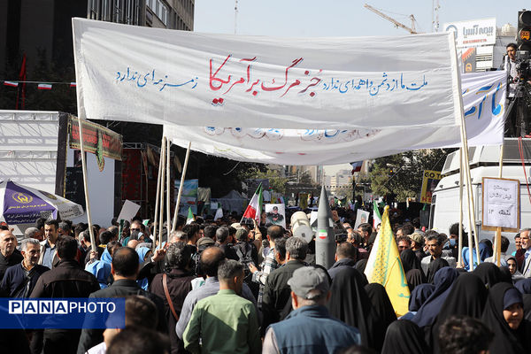 حضور وزیر آموزش و پرورش در راهپیمایی 13 آبان