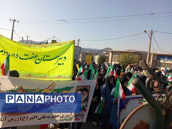 حضور دانش‌آموزان بخش سراب میمه در راهپیمایی۲۲بهمن 