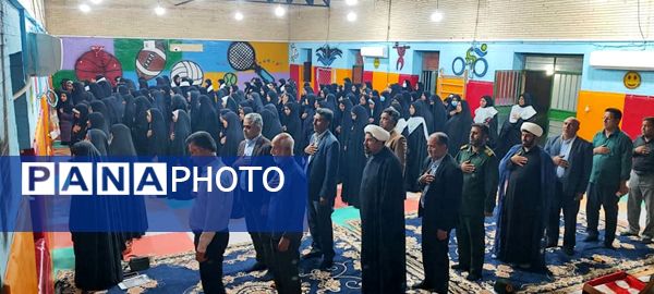 یادواره شهدای دانش‌آموز در مدارس فاطمه‌الزهرا و کوثر فاریاب 