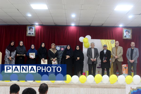 همایش گرامیداشت روز آموزش ابتدایی در گلوگاه