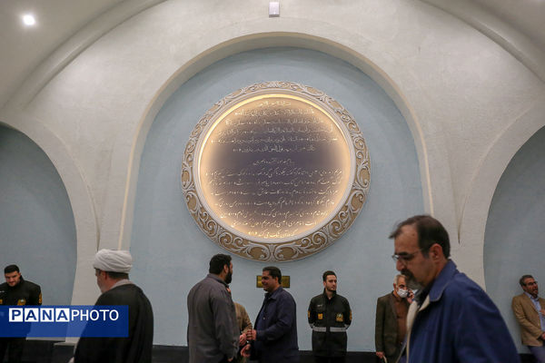 آیین بهره‌برداری از ایستگاه متروی «مریم مقدس»