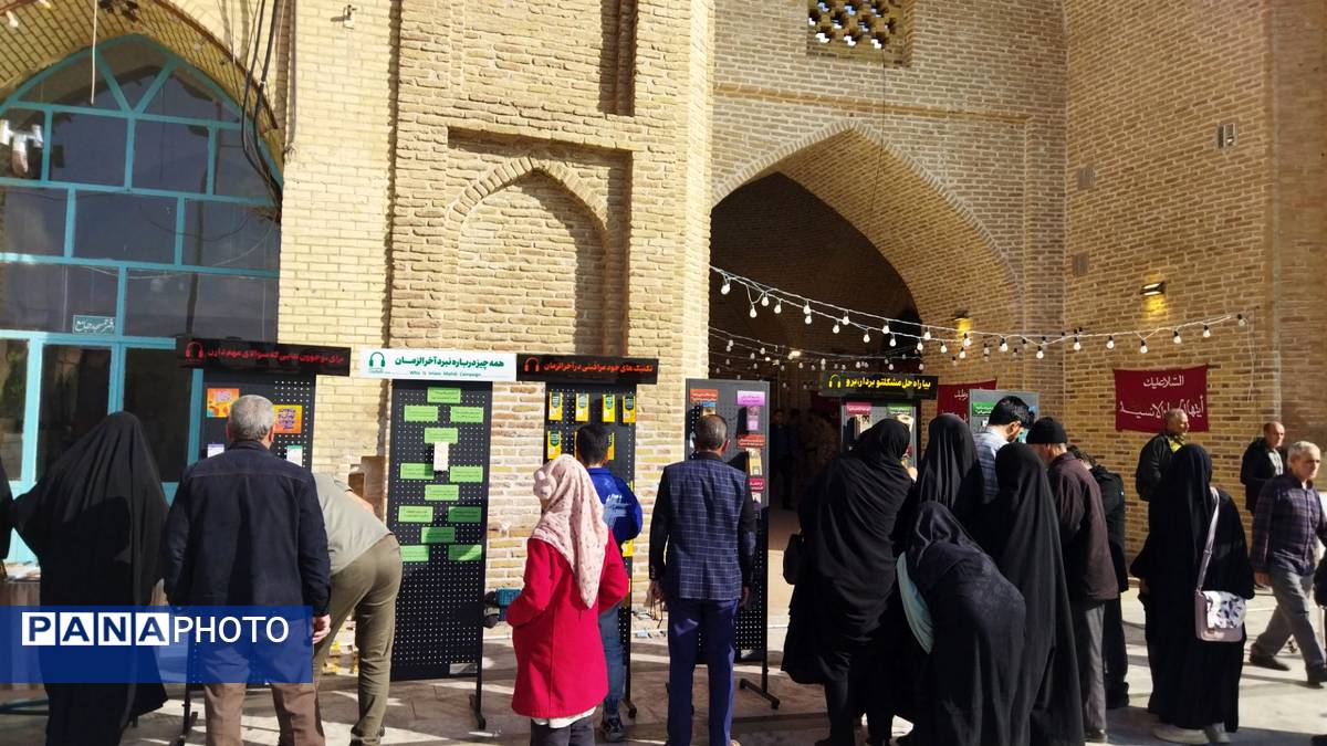 گذری بر غرفه موسسه منتظران ظهور  در نماز جمعه این هفته نیشابور 