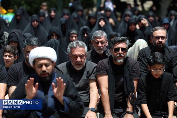 عاشورای حسینی در دانشگاه تهران