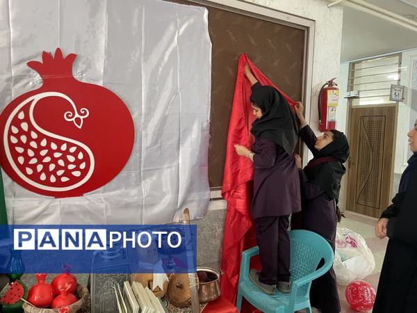 برگزاری جشن باستانی یلدا در دبیرستان دخترانه ابویی‌نژاد