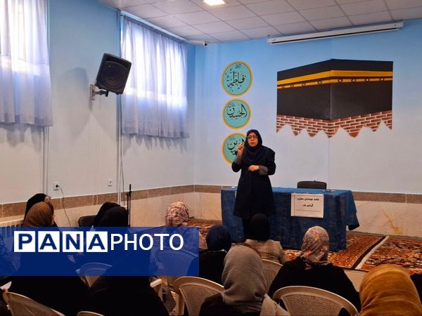 تشکیل انجمن اولیا و مربیان در دبیرستان حسن زاده اصفهانی 