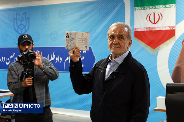 مسعود پزشکیان برای انتخابات ریاست‌جمهوری ثبت‌نام کرد + فیلم