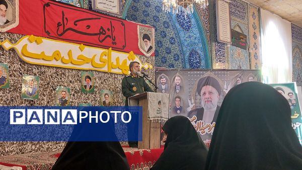 گرامیداشت سالگردِ شهدای خدمت در شازند 