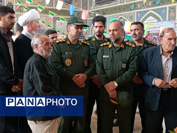 نمایشگاه اسوه شهرستان بن 