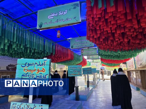 سفر معنوی راهیان نور دانشآموزان دبیرستان دخترانه خلیلی یزد
