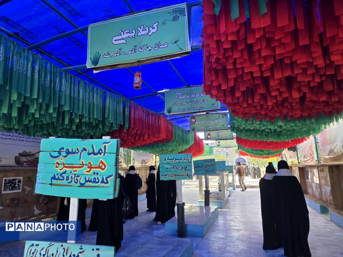 سفر معنوی راهیان نور دانشآموزان دبیرستان دخترانه خلیلی یزد