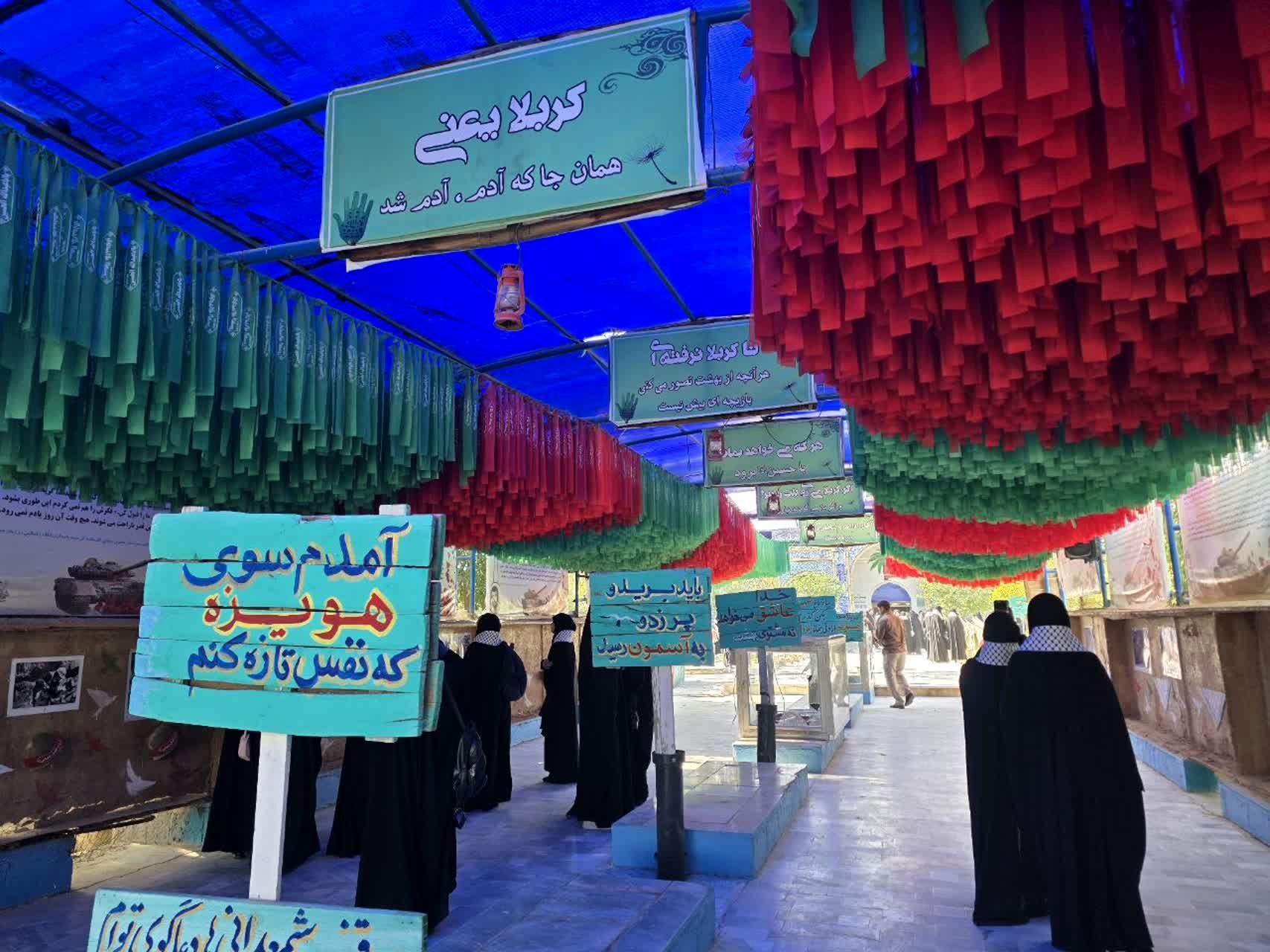 سفر معنوی راهیان نور دانشآموزان دبیرستان دخترانه خلیلی یزد