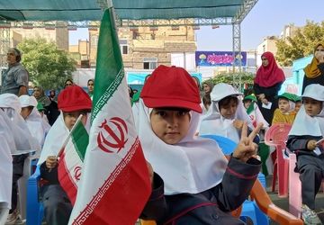 وزیر آموزش و پرورش در آیین آغاز سال تحصیلی نوآموزان پیشدبستانی حضور یافت.