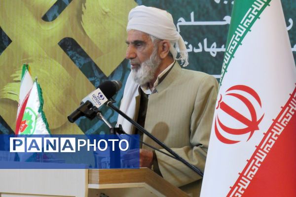 برگزاری آیین تجلیل از معلمان نمونه استان کردستان