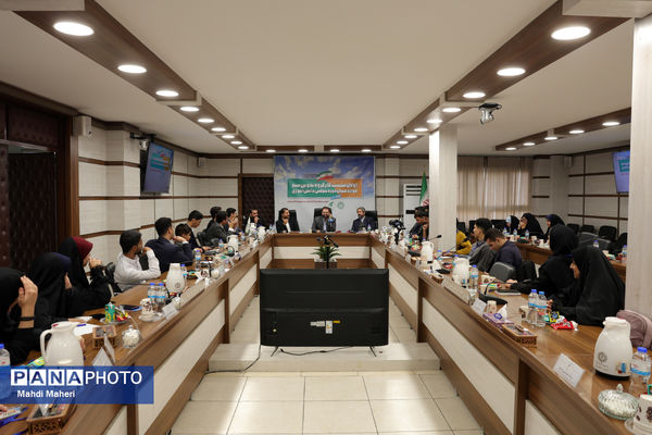 اولین نشست کارگروه تدوین سند دوازدهمین دوره مجلس دانش‌آموزی
