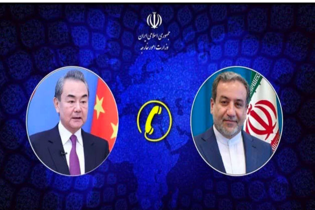 چین: از حق ایران برای استفاده صلح آمیز از انرژی هسته ای حمایت می کنیم