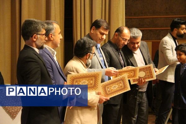 همایش فرزندان انقلاب «نسل انتظار» در فرهنگسرای بزرگ شهرکرد