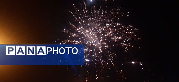 جشن عید ولایت و امامت امیر المومنین در شهرستان نیشابور
