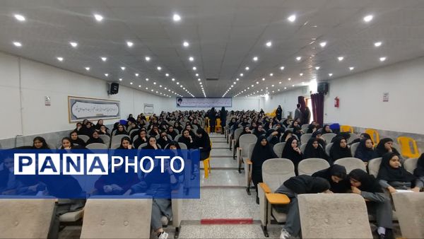 برگزاری همایش ویژه دانش آموزان کنکوری در خلیل آباد 