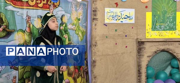 راویان غدیر در البرز، رویداد متفاوتی را رقم زدند